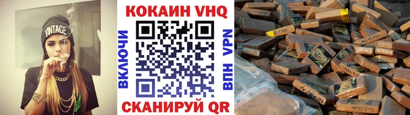 где купить   Томмот  Кокаин Боливия 