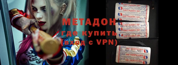 a pvp Алзамай