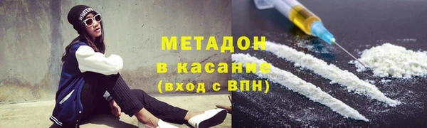 марки nbome Алексеевка