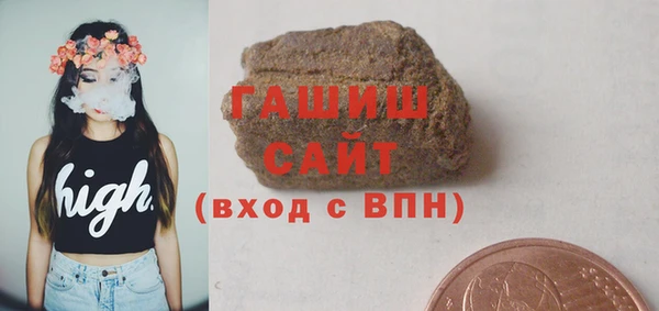 герыч Алексин