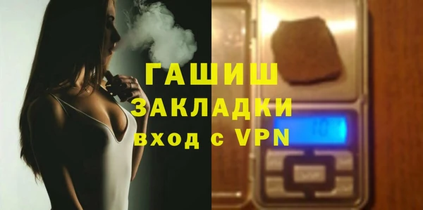a pvp Алзамай