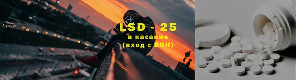 a pvp Алзамай