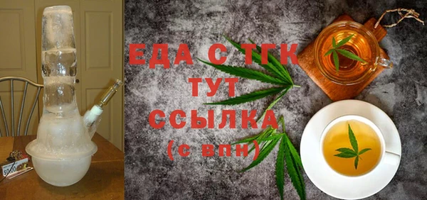марки nbome Алексеевка