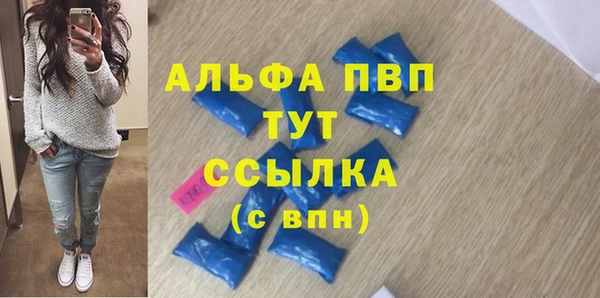 a pvp Алзамай