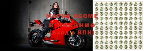 герыч Алексин