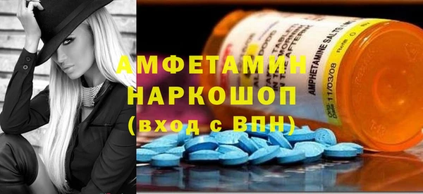 герыч Алексин