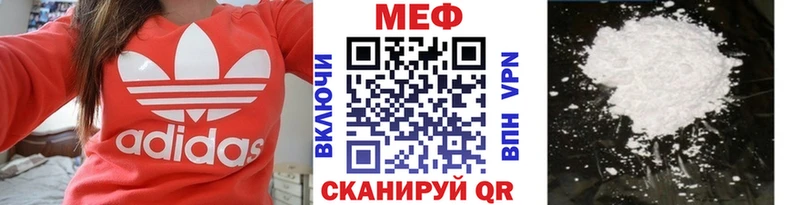 МЕГА рабочий сайт  Томмот  Меф 4 MMC 