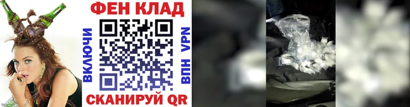 Метамфетамин винт  blacksprut зеркало  Томмот 