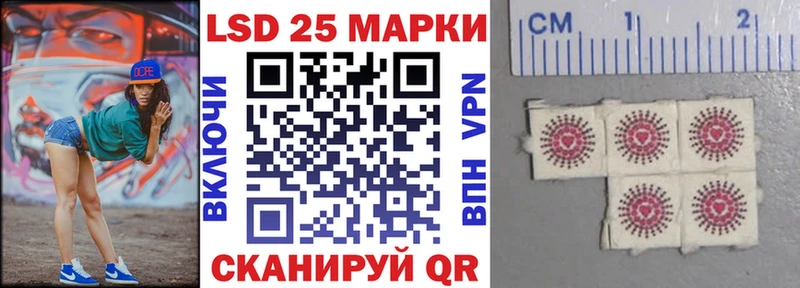 кракен рабочий сайт  Томмот  Марки 25I-NBOMe 1,5мг 
